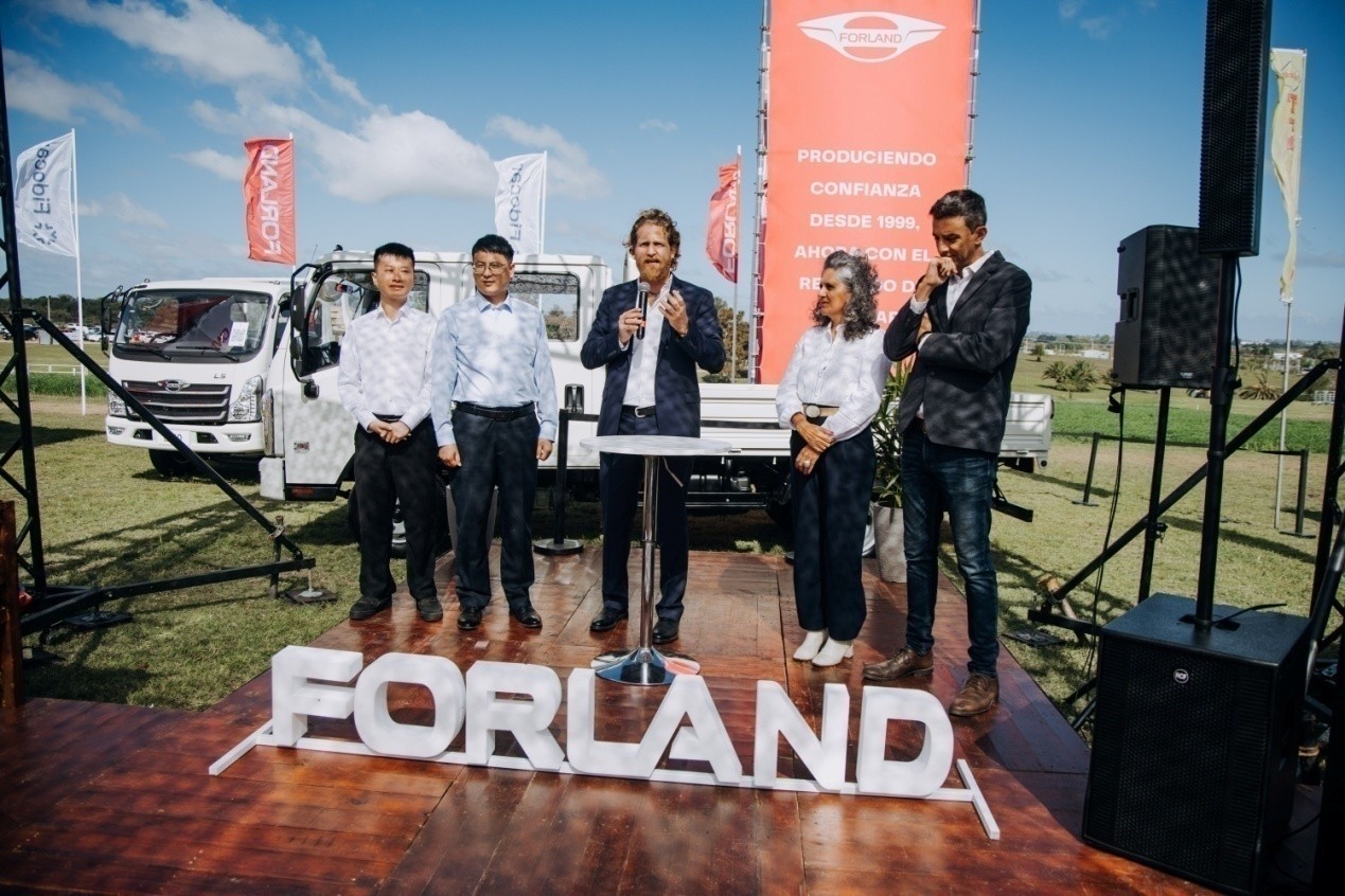 Forland